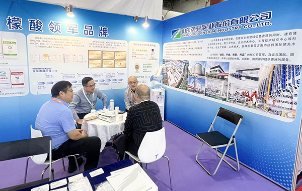 展会照片1.jpg
